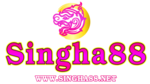 Singha88 เว็บพนันออนไลน์ครบวงจรที่ตอบโจทย์ทุกความต้องการ ด้วยเกมส์หลากหลายและบริการมืออาชีพ พร้อมโอกาสลุ้นรางวัลใหญ่ทุกวัน ปลอดภัย เชื่อถือได้ เริ่มต้นง่ายเพียงไม่กี่ขั้นตอน